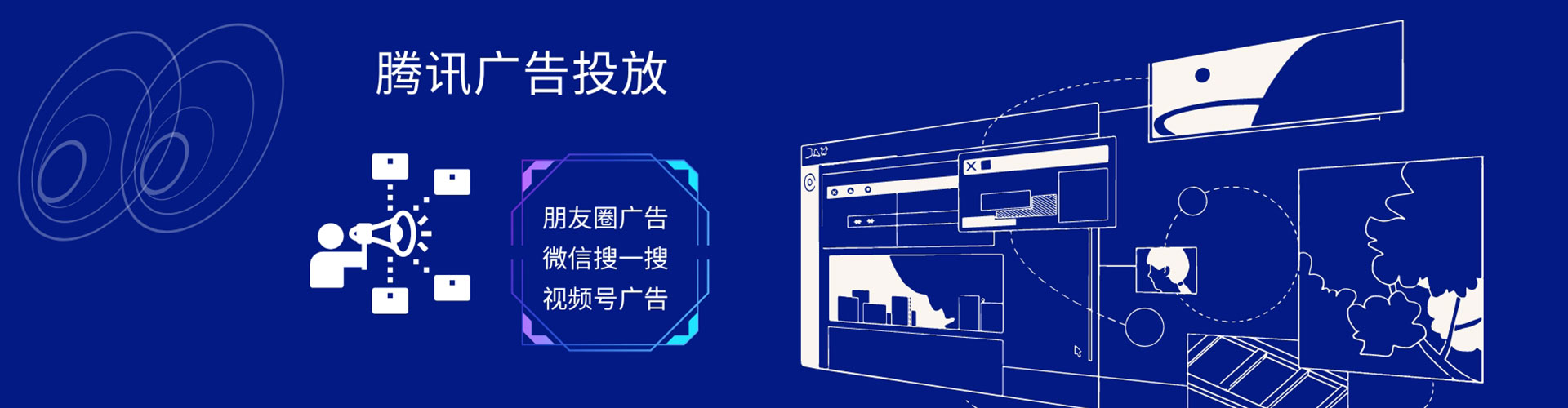 策勒百度广告竞价